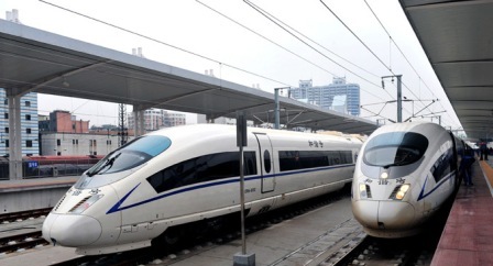 Express Rail
